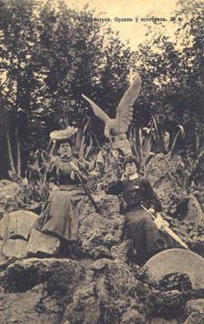 Mineral water spring, Yessentuki, Russia, 1900s. Artist: Anon