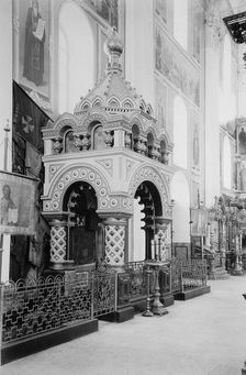 Minin's Tomb in the Saviour Cathedral in the Nizhny Novgorod Kremlin, Russia, 1896. Artist: Maxim Dmitriev