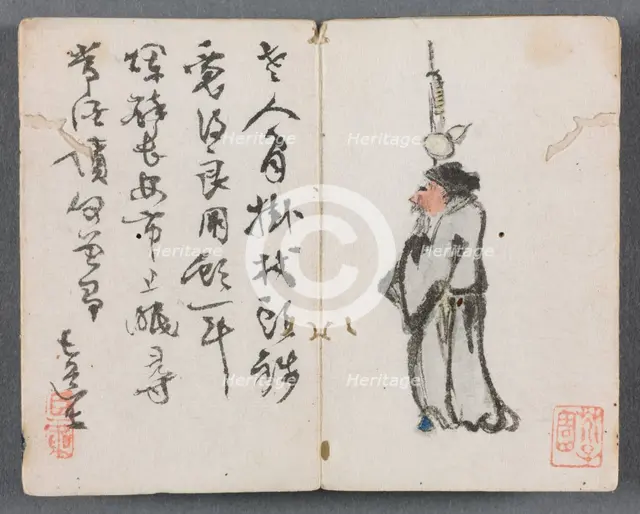 Miniature Album with Figures and Landscape (Man with Staff), 1822. Creator: Zeng Yangdong (Chinese).