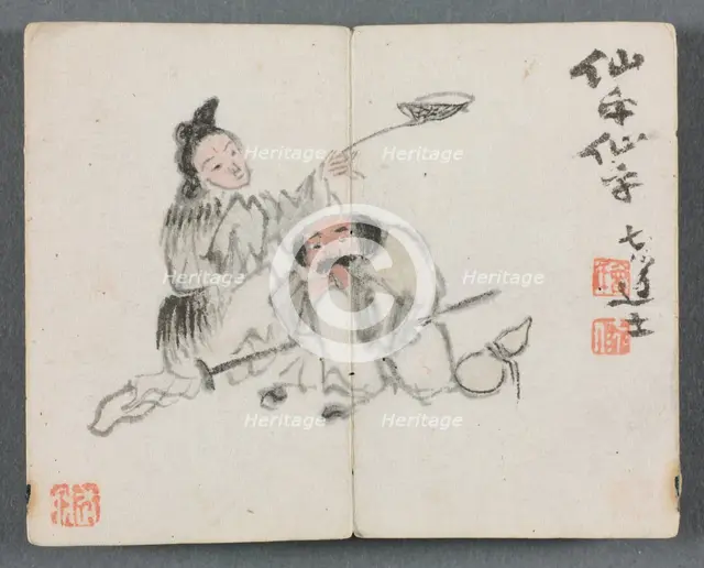 Miniature Album with Figures and Landscape (Man and Woman), 1822. Creator: Zeng Yangdong (Chinese).