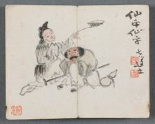 Miniature Album with Figures and Landscape (Man and Woman), 1822. Creator: Zeng Yangdong (Chinese)