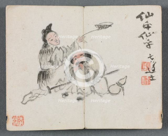 Miniature Album with Figures and Landscape (Man and Woman), 1822. Creator: Zeng Yangdong (Chinese).