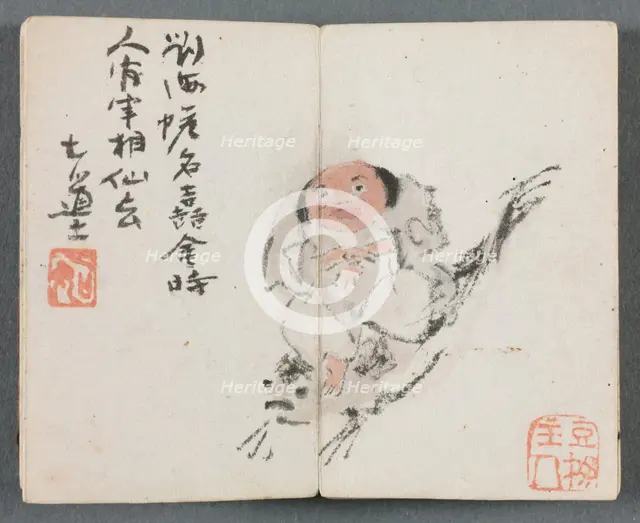 Miniature Album with Figures and Landscape (Man Riding Carp), 1822. Creator: Zeng Yangdong (Chinese).