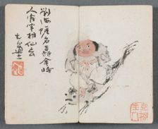 Miniature Album with Figures and Landscape (Man Riding Carp), 1822. Creator: Zeng Yangdong (Chinese)