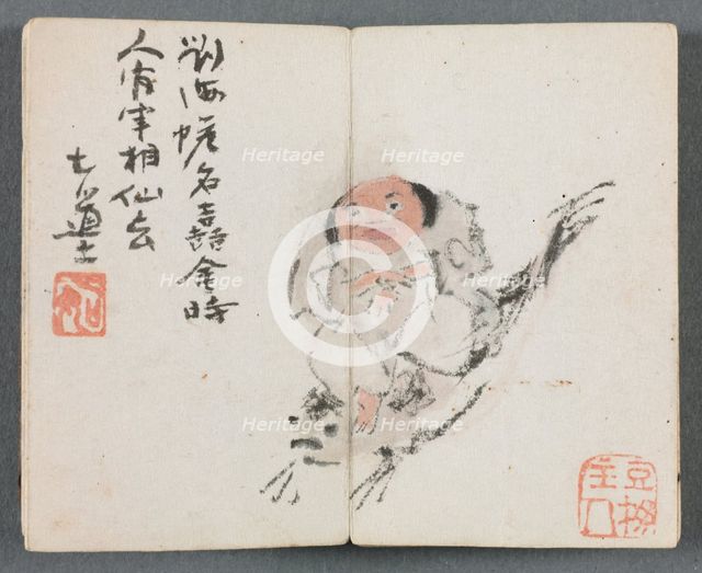 Miniature Album with Figures and Landscape (Man Riding Carp), 1822. Creator: Zeng Yangdong (Chinese).