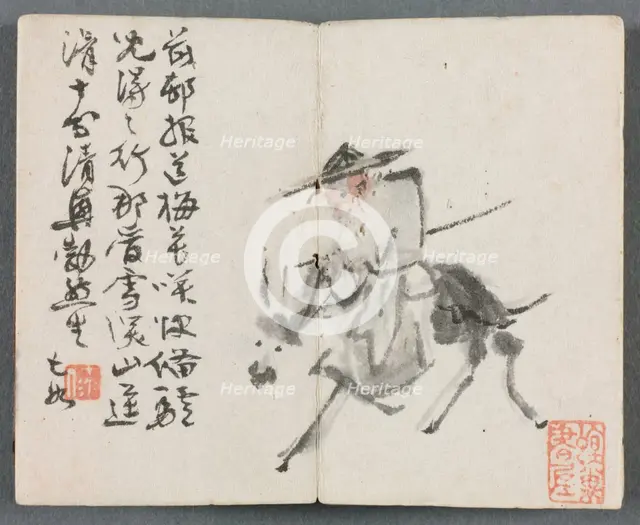 Miniature Album with Figures and Landscape (Old Man on Donkey), 1822. Creator: Zeng Yangdong (Chinese).
