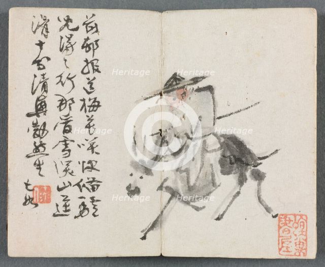 Miniature Album with Figures and Landscape (Old Man on Donkey), 1822. Creator: Zeng Yangdong (Chinese).