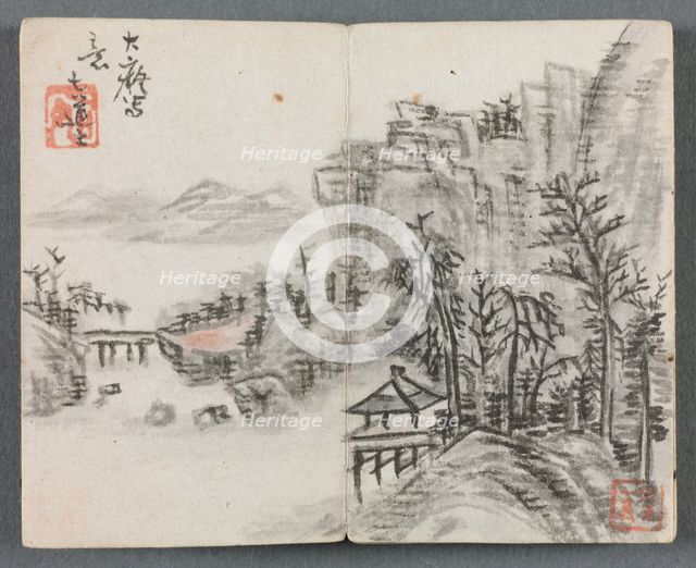 Miniature Album with Figures and Landscape (Cliff Landscape with Bridge), 1822. Creator: Zeng Yangdong (Chinese).