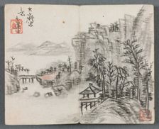Miniature Album with Figures and Landscape (Cliff Landscape with Bridge), 1822. Creator: Zeng Yangdong (Chinese)