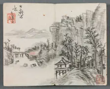 Miniature Album with Figures and Landscape (Cliff Landscape with Bridge), 1822. Creator: Zeng Yangdong (Chinese)