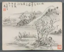 Miniature Album with Figures and Landscape (Landscape with Hill), 1822. Creator: Zeng Yangdong (Chinese)
