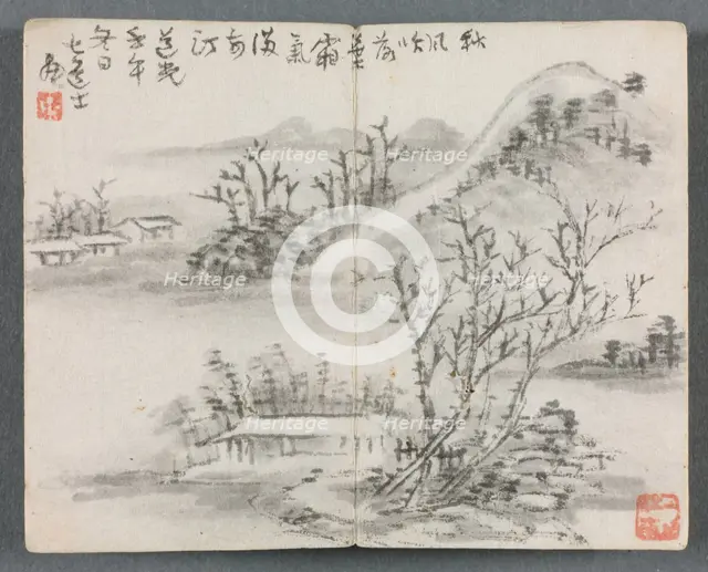 Miniature Album with Figures and Landscape (Landscape with Hill), 1822. Creator: Zeng Yangdong (Chinese).