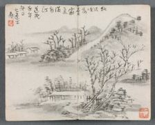 Miniature Album with Figures and Landscape (Landscape with Hill), 1822. Creator: Zeng Yangdong (Chinese)