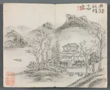 Miniature Album with Figures and Landscape (Landscape with Hill, House, Boat and Bridge), 1822. Creator: Zeng Yangdong (Chinese)