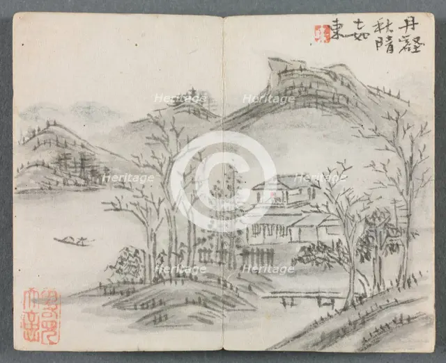 Miniature Album with Figures and Landscape (Landscape with Hill, House, Boat and Bridge), 1822. Creator: Zeng Yangdong (Chinese).
