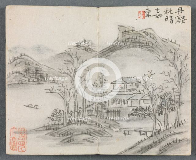 Miniature Album with Figures and Landscape (Landscape with Hill, House, Boat and Bridge), 1822. Creator: Zeng Yangdong (Chinese).