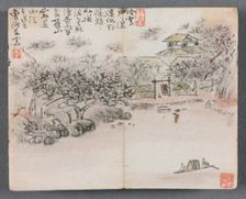 Miniature Album with Figures and Landscape (Landscape with Two Boatmen), 1822. Creator: Zeng Yangdong (Chinese)