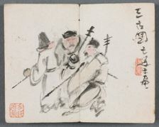 Miniature Album with Figures and Landscape (Three Men), 1822. Creator: Zeng Yangdong (Chinese)
