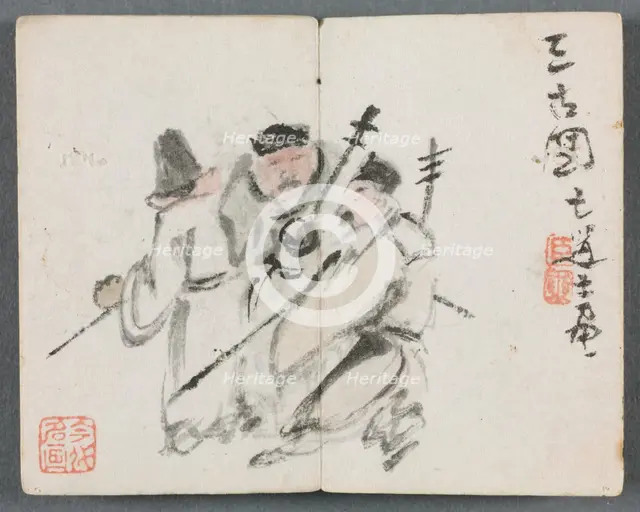 Miniature Album with Figures and Landscape (Three Men), 1822. Creator: Zeng Yangdong (Chinese).