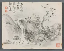 Miniature Album with Figures and Landscape (Waterfall Landscape), 1822. Creator: Zeng Yangdong (Chinese)