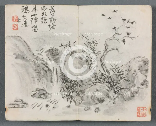Miniature Album with Figures and Landscape (Waterfall Landscape), 1822. Creator: Zeng Yangdong (Chinese).