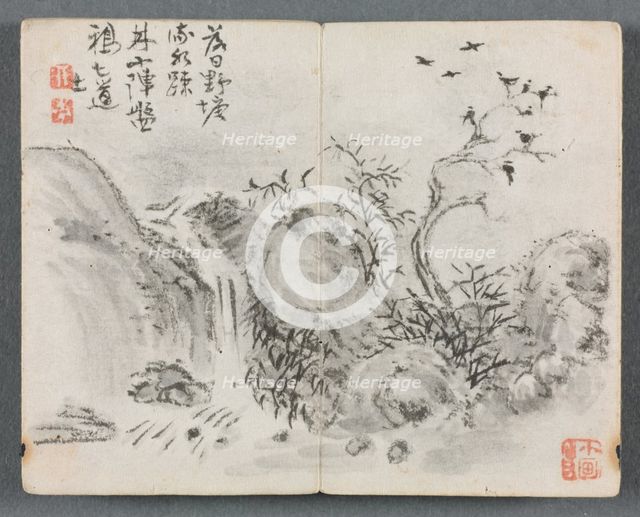 Miniature Album with Figures and Landscape (Waterfall Landscape), 1822. Creator: Zeng Yangdong (Chinese).