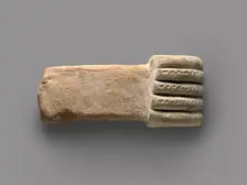 Miniature corbel in the shape of a hand, ca. 883-859 B.C. Creator: Unknown