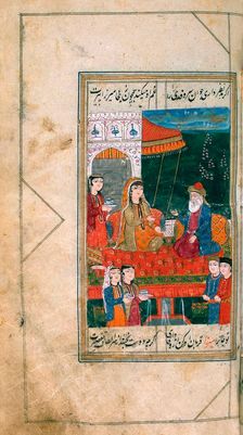 Miniature from the manuscript Divan, 1813. Creator: Mirza-Khan Kabuli