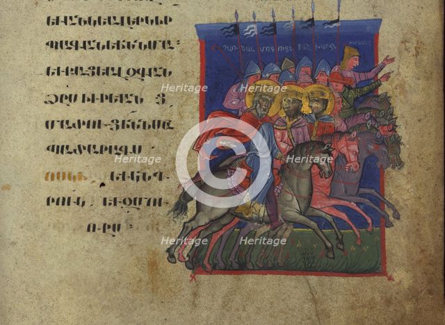 Miniature from the Toros Roslin Gospels, 1262.