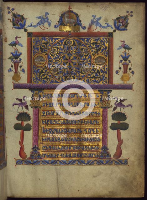 Miniature from the Toros Roslin Gospels, 1262.