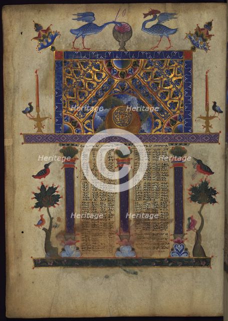 Miniature from the Toros Roslin Gospels, 1262.