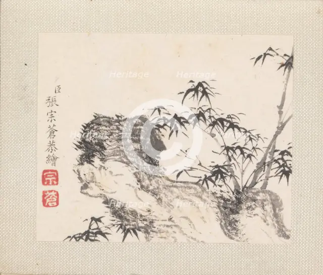 Miniature landscapes, datable to 1751-54. Creator: Zhang Zongcang.