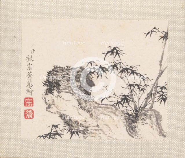 Miniature landscapes, datable to 1751-54. Creator: Zhang Zongcang.