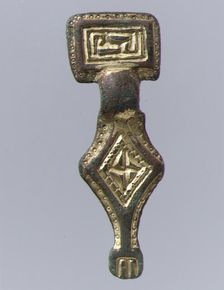 Miniature Square-Headed Brooch, Anglo-Saxon, 500-550. Creator: Unknown