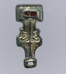 Miniature Square-Headed Brooch, Anglo-Saxon, first half 6th century. Creator: Unknown