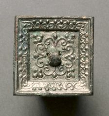 Miniature Square Mirror , 589-618. Creator: Unknown