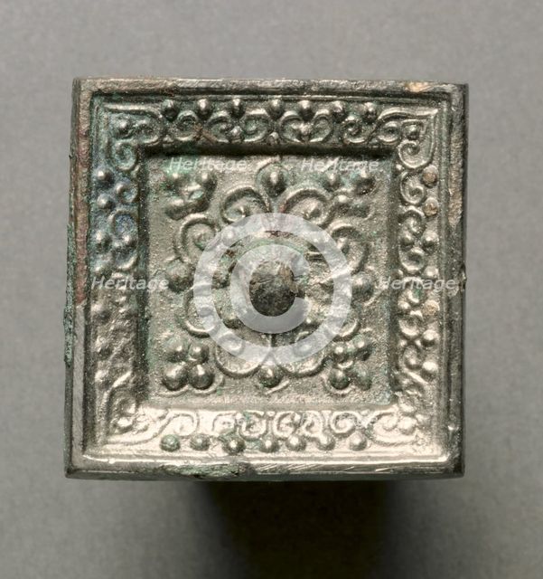 Miniature Square Mirror , 589-618. Creator: Unknown.
