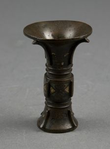 Miniature Vessel, Ming dynasty (1368-1644) or Qing dynasty (1644-1911). Creator: Unknown