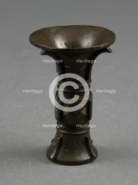 Miniature Vessel, Ming dynasty (1368-1644) or Qing dynasty (1644-1911). Creator: Unknown.