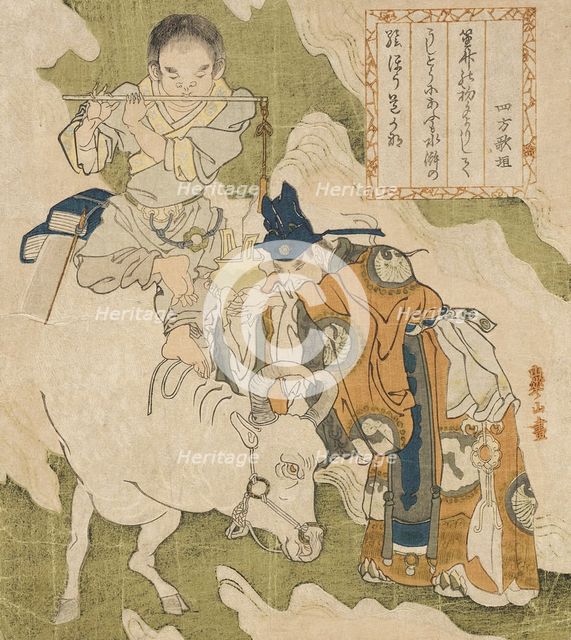Minister Hong bows to the Heavenly Teacher, c 1890 reprint. Creator: Watanabe Kazan.