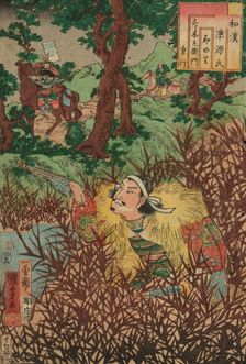 Minori: Suzuki Saemon Shigeyuki, from the series "Japanese and Chinese Comparisons..., 1855. Creator: Utagawa Kuniyoshi