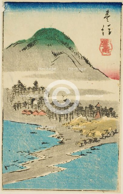 Minosaki in Bungo Province (Bungo, Minosaki), section of sheet no. 17 from the series "Cut..., 1852. Creator: Ando Hiroshige.