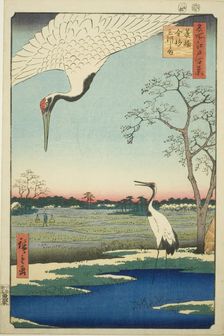 Minowa, Kanasugi, Mikawashima, from the series "One Hundred Famous Views of Edo (Meisho..., 1857. Creator: Ando Hiroshige