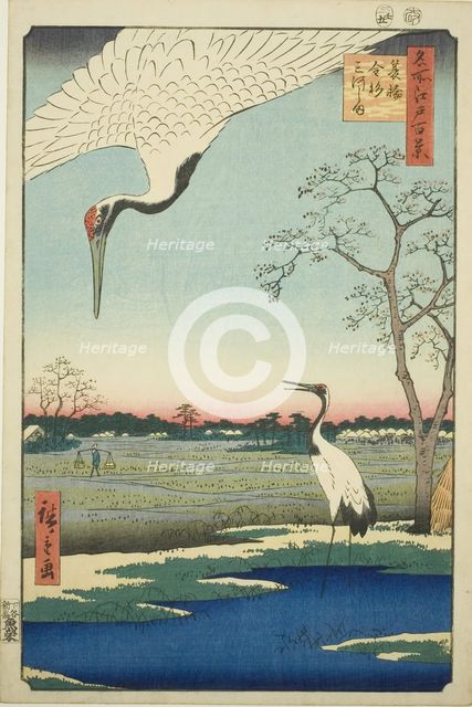 Minowa, Kanasugi, Mikawashima, from the series "One Hundred Famous Views of Edo (Meisho..., 1857. Creator: Ando Hiroshige.