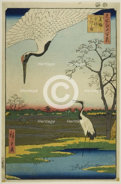 Minowa, Kanasugi, Mikawashima, from the series "One Hundred Famous Views of Edo (Meisho..., 1857. Creator: Ando Hiroshige.