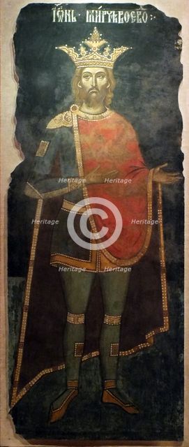 Mircea I of Wallachia (From the Curtea de Arges Monastery).