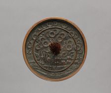 Mirror, 1400s-1500s. Creator: Unknown