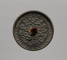 Mirror, 1400s-1500s. Creator: Unknown