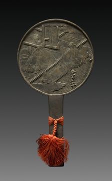 Mirror, 1615-1868. Creator: Unknown
