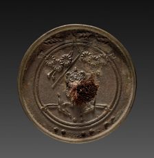Mirror, 1615-1868. Creator: Unknown